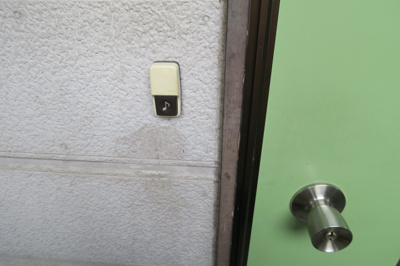 【玄関】 | ハイツバロン