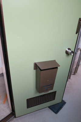 【玄関】 | ハイツバロン