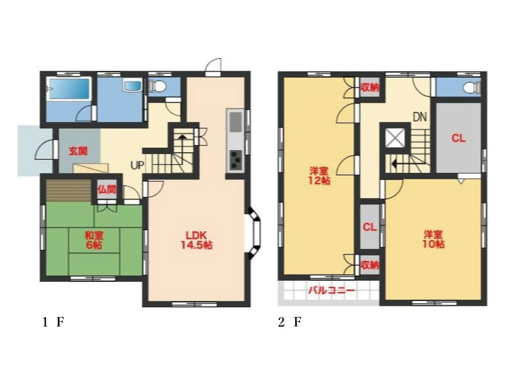 鈴鹿市鈴鹿ハイツの画像