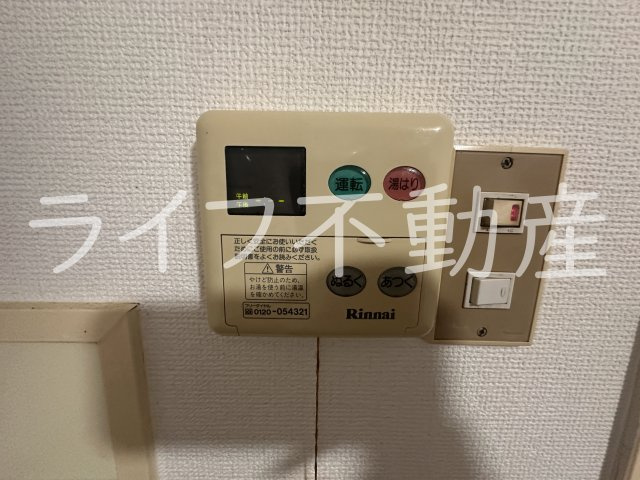 寿ビルのその他