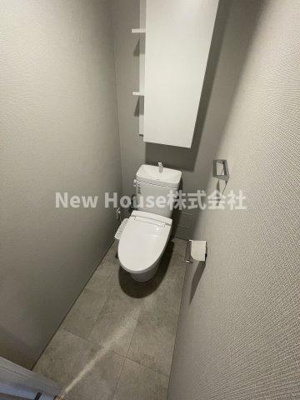 【トイレ】 | ロイヤルパークス赤羽サウス 