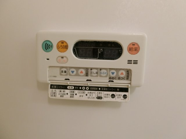 ル・サンの設備