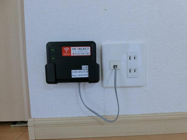 ル・サンのセキュリティ