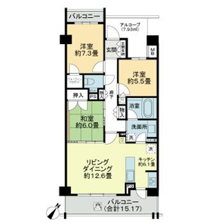 【間取り】 | ライオンズつくばフォート