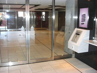 【セキュリティ】 | ライオンズつくばフォート