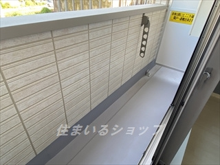 広島市安佐北区口田南１丁目のアパートのバルコニー