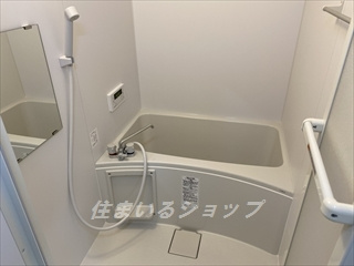 広島市安佐北区口田南１丁目のアパートの浴室|追い焚き・浴室暖房乾燥機あり