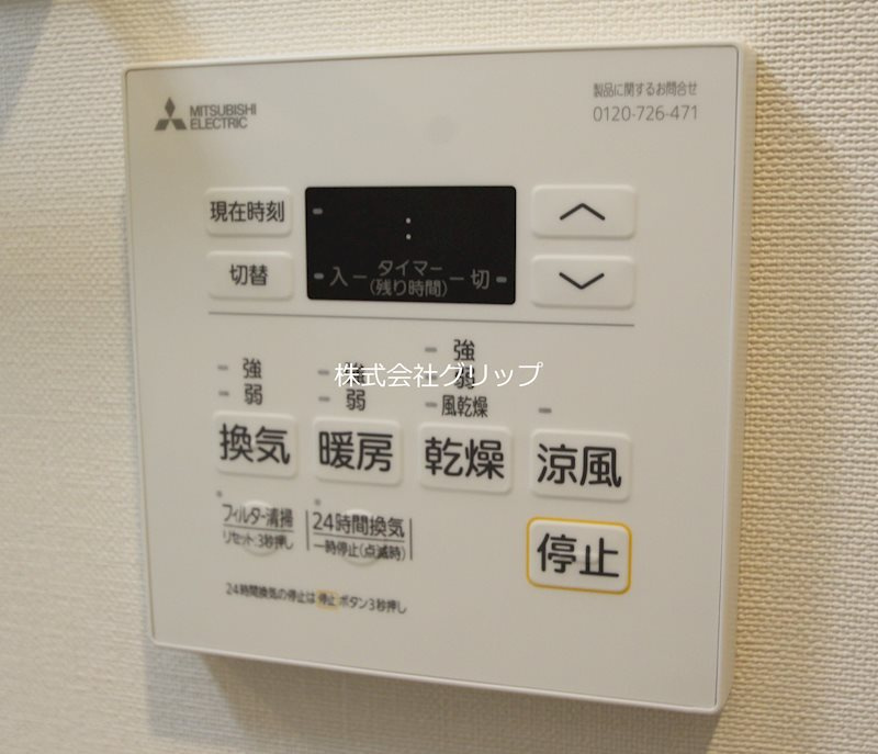 グランカーサ横濱石川町の設備