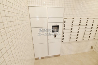 【その他共用部分】 | 宅配ボックス