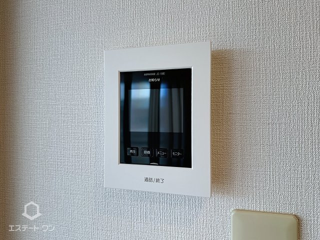 エミネンスA・Bのセキュリティ|モニターホン付きで安心です！