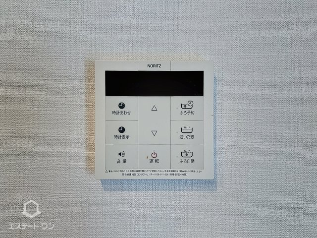 エミネンスA・Bの設備