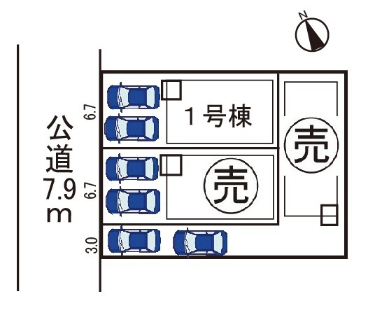 小牧市新町１丁目　新築戸建　１号棟の区画図|前面道路幅員7.9ｍ。駐車場並列2台可。