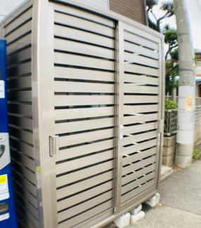 【その他共用部分】