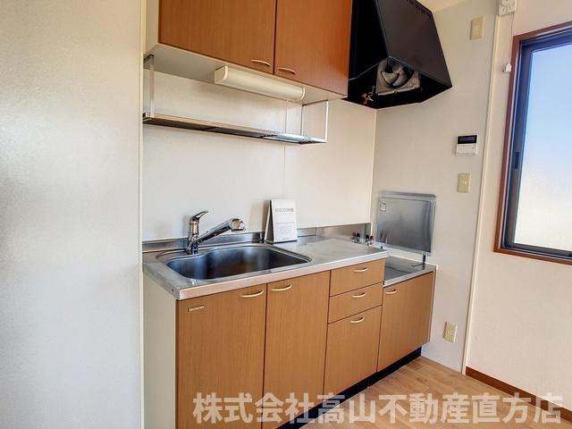 ジュネスK Aのキッチン