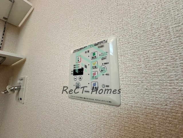 サンライズ中地の設備