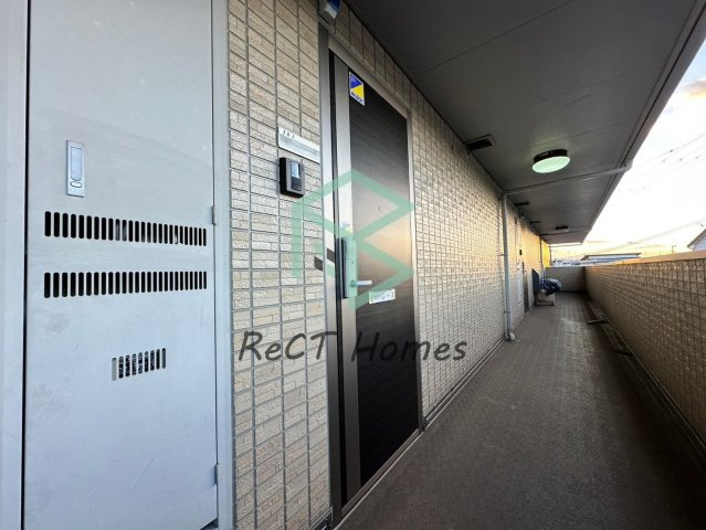 サンライズ中地のその他共用部分