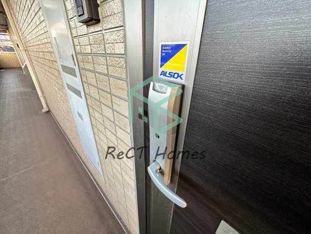 サンライズ中地のセキュリティ