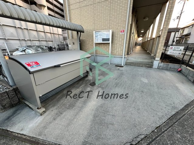 サンライズ中地のその他共用部分