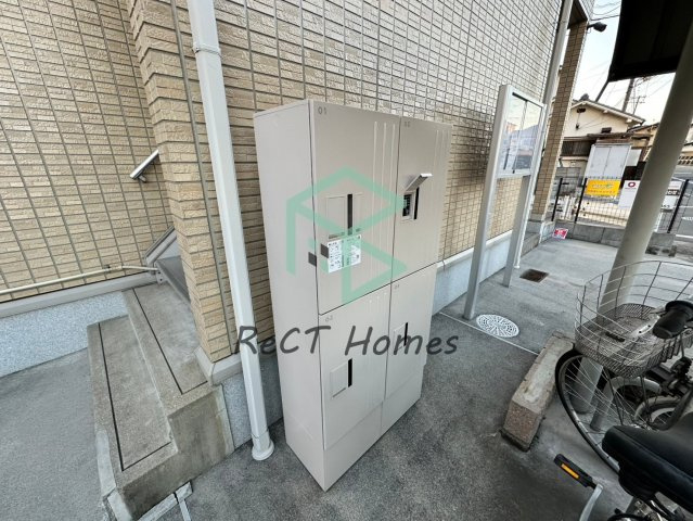 サンライズ中地のその他