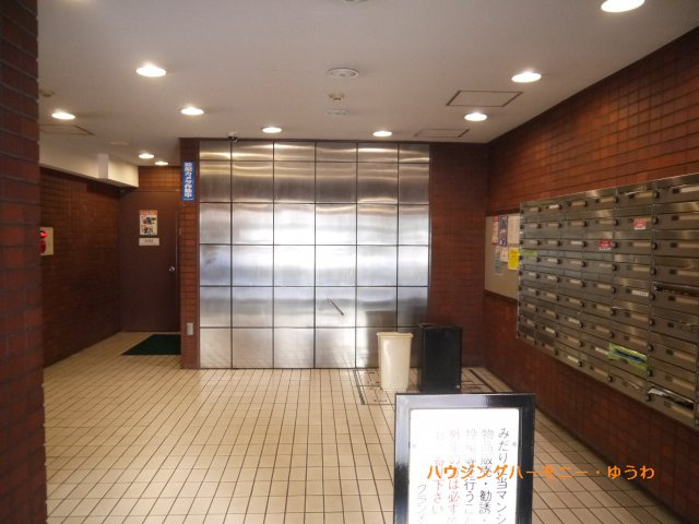 【その他共用部分】 | グランメール池袋