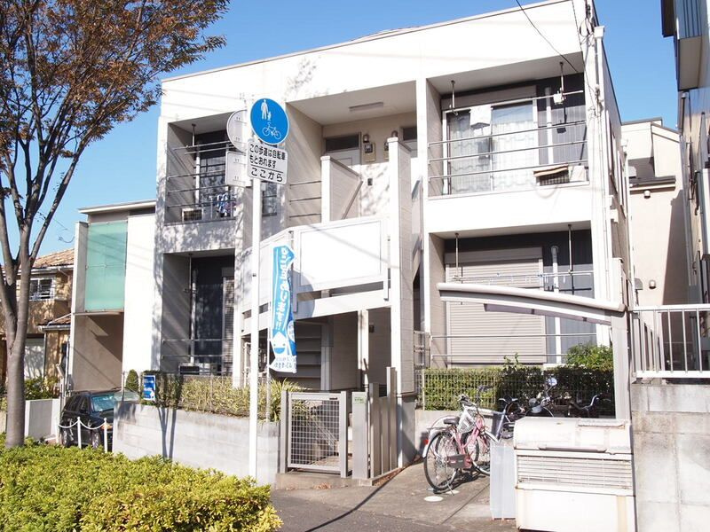 ヒルトップテラス