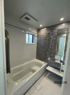 【浴室】 | 【名古屋市昭和区川原通8丁目1−2新築戸建1号棟】✨️仲介手数料無料✨️広路小学校・駒方中学校