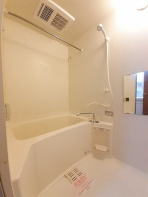 【浴室】 | マロンスクウェアＢ