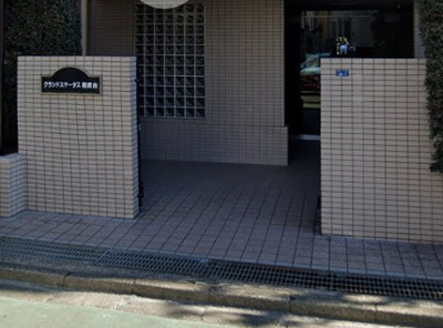 【ロビー】 | グランドステータス相武台(グランドステータス)