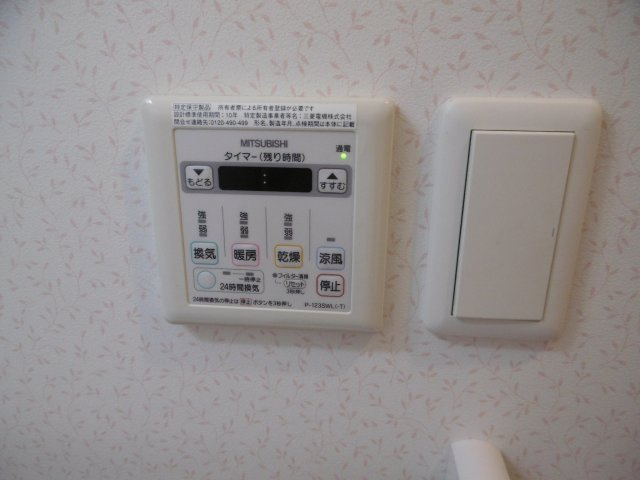 【設備】 | YUWA Seta | 給湯器のリモコンです