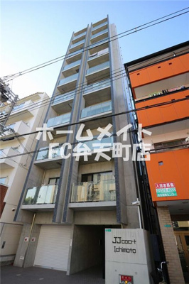 【外観】 | JJCOURT市元 | 物件の外観です