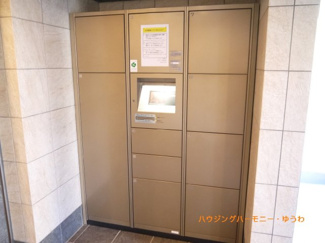 【その他共用部分】