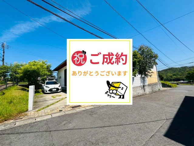 久山台戸建