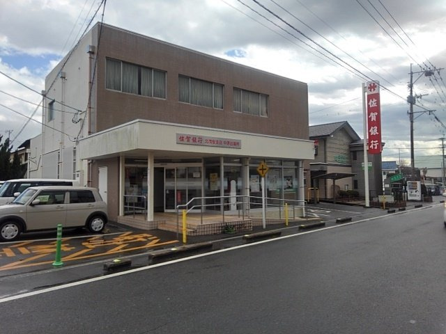 トレバージＡの周辺|佐賀銀行まで730m