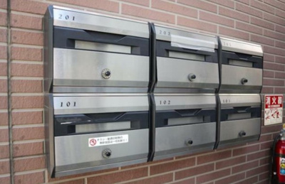 【その他共用部分】 | ソレアード落合