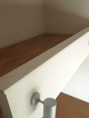 【寝室】 | ソレアード落合