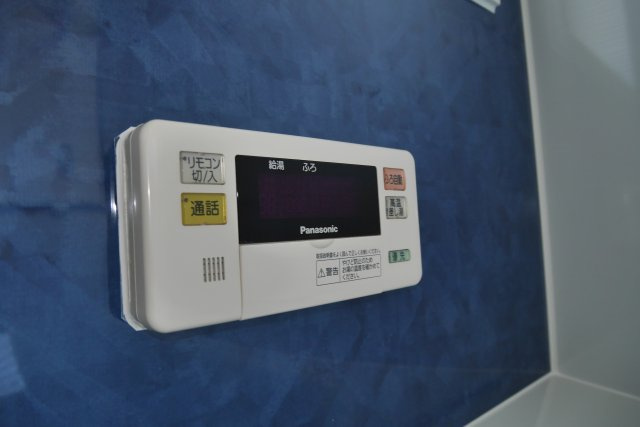 高良内町中古戸建の発電・温水設備