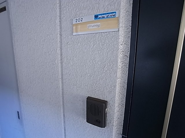 神戸市須磨区車字古川の賃貸マンション