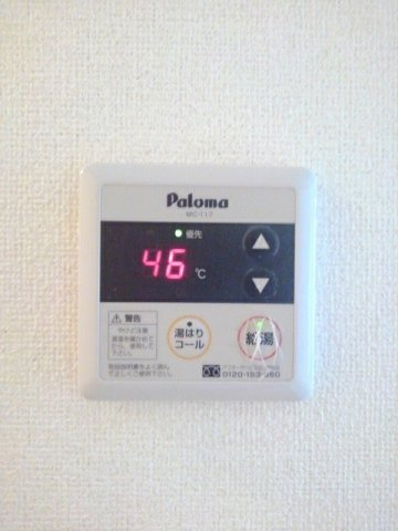 ガーデンコート　Ａのその他