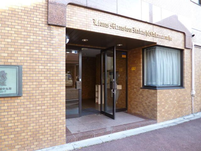 【エントランス】