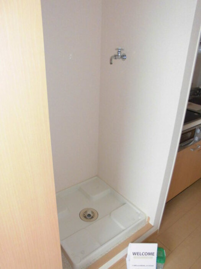 【設備】 | ナカイパレスA