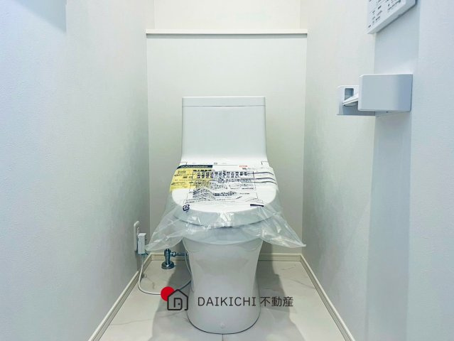 【トイレ】 | セレクト花水木鴻巣・宮前　新築戸建　全1棟　A号棟