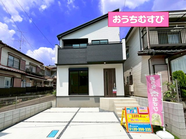 春日井市高蔵寺町3期(全1棟)