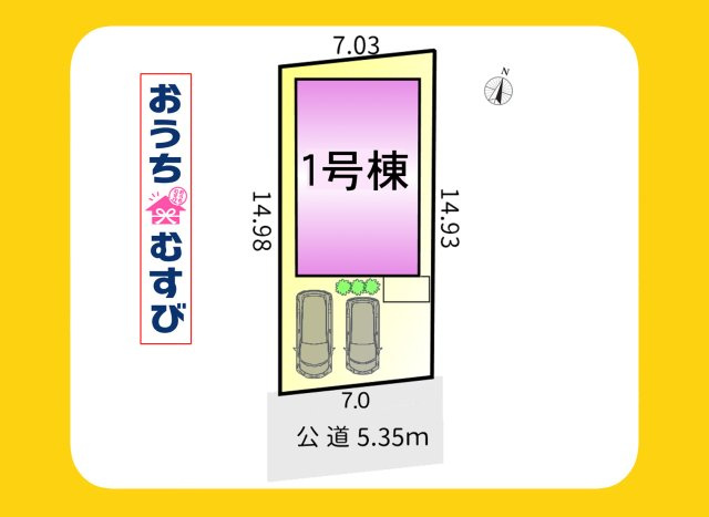春日井市高蔵寺町3期(全1棟)の区画図