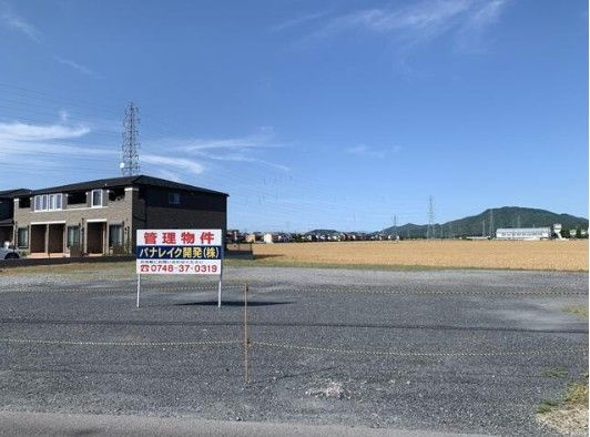 近江八幡市上田町の事業用地の外観