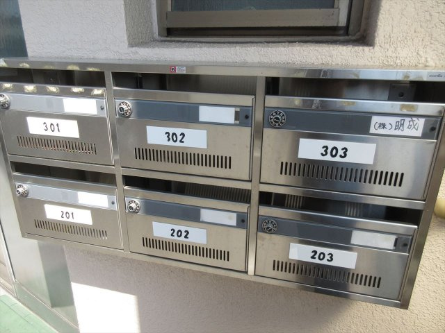 ニューコーポ松葉❘名古屋市の賃貸ならMy賃貸のその他共用部分|ニューコーポ松葉