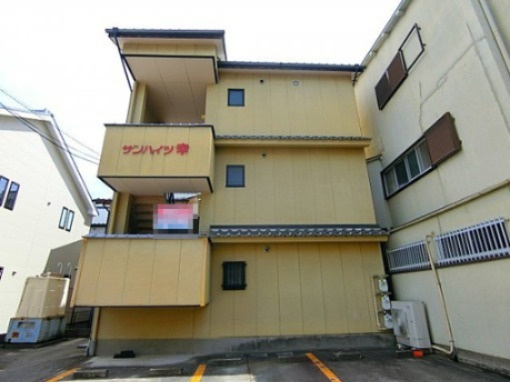 サンハイツ幸