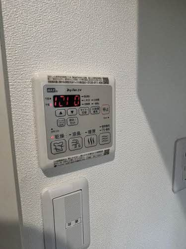 クリソベリルの設備