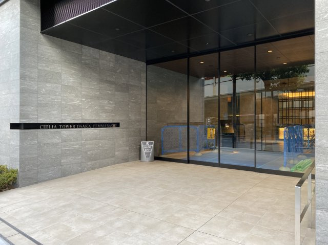 シエリアタワー大阪天満橋のエントランス