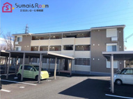 A-room寒河江の画像