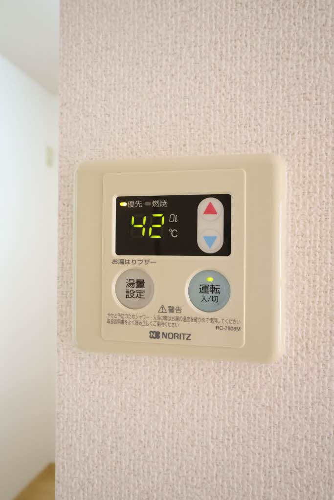 ファミール高須の設備